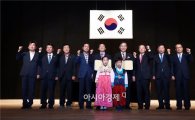 청자골 강진 무지개학교 교육지구 협약 및 선포식 개최