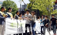 [포토]광주시 북구, U대회 맞이 깨끗한 화장실 사용하기 캠페인