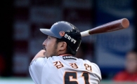 [포토]김경언, '1회부터 달아나는 투런포'