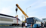 광주시 광산구, KTX 탈선 가정 안전한국 훈련 
