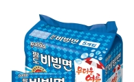 팔도, '팔도비빔면' 소비자 눈높이에 맞춰 리뉴얼