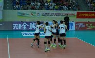 여자 배구, 아시아선수권 8강 라운드 태국에 풀세트 승