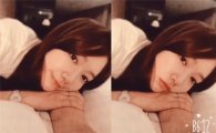 박신혜, 男心 저격하는 침대셀카 "잘자요 우리"