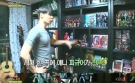 '인간의 조건' 최현석, 알고보니 피규어 매니아?…의외의 '천진난만'