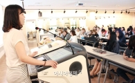 호남대 뷰티미용학과, ‘안티 에이징 화장품’ 특강