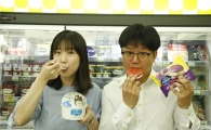 편의점 아이스크림은 지금 ‘디저트’로 변신 中