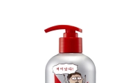 케라시스 ‘레알 쎈 쿨모닝’ 샴푸 출시