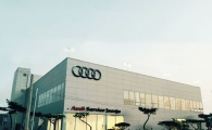 아우디, 전주서비스센터 확장이전…하루 70대 정비가능