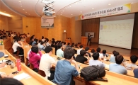 '동부GAPS 투자대회' 사전설명회 개최