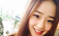 손연재, 귀요미 인증샷 공개…"모스크바 도차아악"