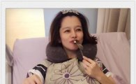 비비안 수, 누워서 식사하는 '왕비태교' 공개