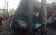 "음악 시끄럽다" 취객이 버스기사 폭행 20명 부상