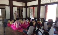 경기도시公, 임대주택 자녀 초청 궁중체험행사 가져