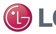 LG전자, "LTE·LTE-A 표준특허 5년 연속 1위"