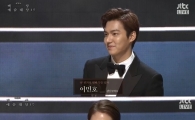 '백상예술대상' 이민호·박신혜, 인기상 수상…"좋은 모습으로 보답하겠다"