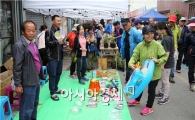 장흥 칠거리 문화 벼룩시장, 관광객 북적