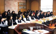 전남도교육청, 2015 전남상업경진대회 벌교상고에서 개최