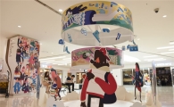코엑스몰, 디자이너 차인철 일러스트 갤러리 오픈