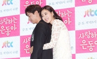 김사랑, 시스루 입고 주진모에 과감 '백허그'