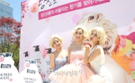 애경, 성신여대서 스타일 컨설팅 개최 