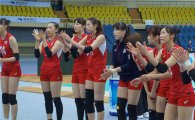 여자 배구, 아시아선수권 결승행…중국과 우승 다툼
