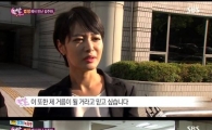 '이혼소송' 김주하 "향후 계획? 노는 것도 나쁘지 않아"