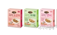 일동후디스, '아기밀 우리아이 바로먹는 소스' 5종 출시