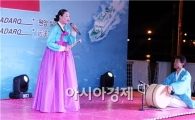 항꾼에 즐기는 아고라 순천 공연팀, 중국 닝보에서 문화예술 공연 펼쳐