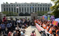[포토]전교조 '다 끝난 것 아니다' 