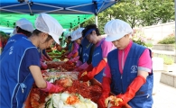 7년째 계속된 성동구 한여름 김장 나누기 
