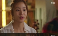'맨도롱 또똣' 강소라, 유연석 밀어내기…"여기 있지마"