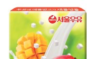 서울우유, '두유에 애플망고가 새콩달콩' 출시