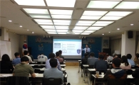 도내 수출기업들 '경기FTA종합아카데미' "좋아요"