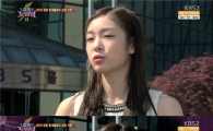 '피겨여왕' 김연아 사인 티셔츠 주인공 누가 될까?