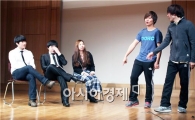 호남대서 "너의 꿈을 두드려봐, 탭TAP 탭TAP"