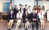호남대 복합리조트사업단, 홍보동아리 ‘KIRA’발대식