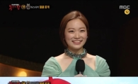 '복면가왕' 김슬기 "욕 잘하고 철없다는 느낌을…"