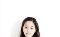 바이올리니스트 임지영, 한국인 최초 '퀸 엘리자베스 콩쿠르' 우승