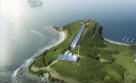 충남도, ‘에너지 자립 섬 구축’ 시범사업 본격화