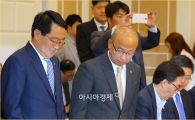 [포토]메르스 및 탄저균 긴급 당정