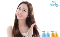 애경, 케라시스 네이처링 샴푸 2종 출시 