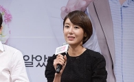 발리의 신부 윤정희