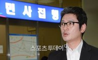 바비킴 "승무원 추행·난동 혐의 인정"…檢, 집행유예 구형