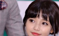 하연수, 네티즌 '청혼 댓글'에 분노 폭발…"소름돋는다"