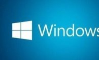 윈도우10, 무료 업그레이드 예약 시작…출시일은?