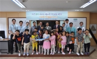 대한항공 '하늘사랑 영어교실'로 재능기부