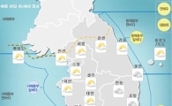 [날씨]중부 대체로 맑음, 제주·남해안 비…'일교차' 주의