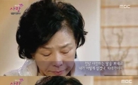 故 최진실 어머니 "최진실·최진영 대중에게서 잊혀지는 것 같다"