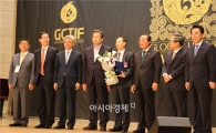 토니모리, 글로벌 럭셔리 어워즈 톱 브랜드 대상 수상