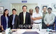 국립 순천대, 인도 대학 및 연구 기관 간 교류협력 확대